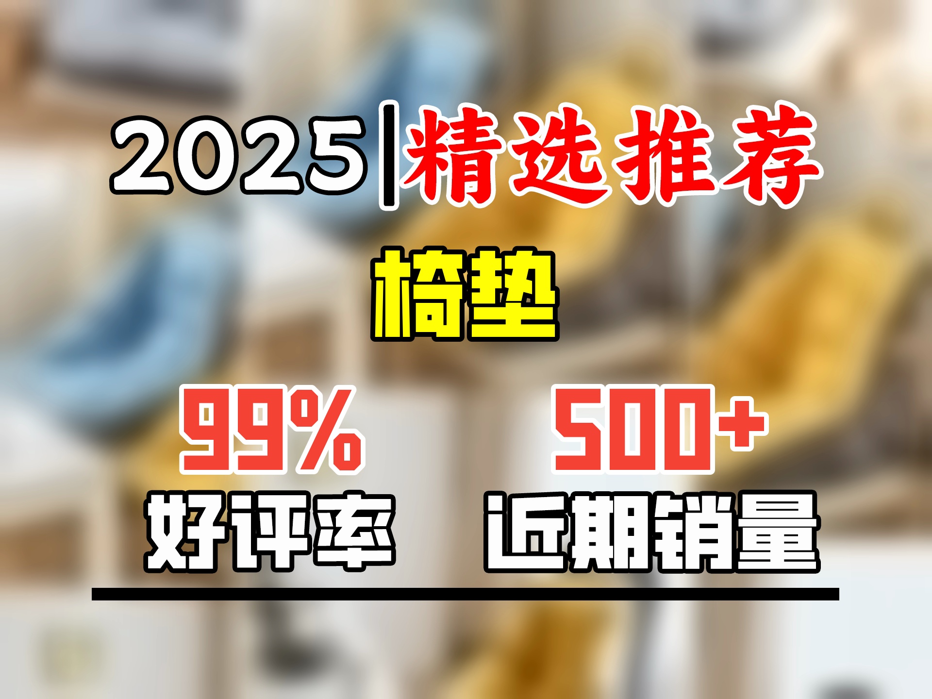 同依坐垫靠背一体办公室久坐屁垫椅子学生座椅垫护腰靠垫汽车坐垫冬季 【牛奶绒】浅灰色 一体式 【52x52cm】加大号哔哩哔哩bilibili