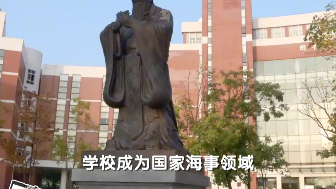 大连海事大学继教院欢迎你~大连海事大学继续教育学院/大连海大继续教育学院/海大继续教育学院/大连海大继教院/海大继教院/大连海事大学继教院职业本科...