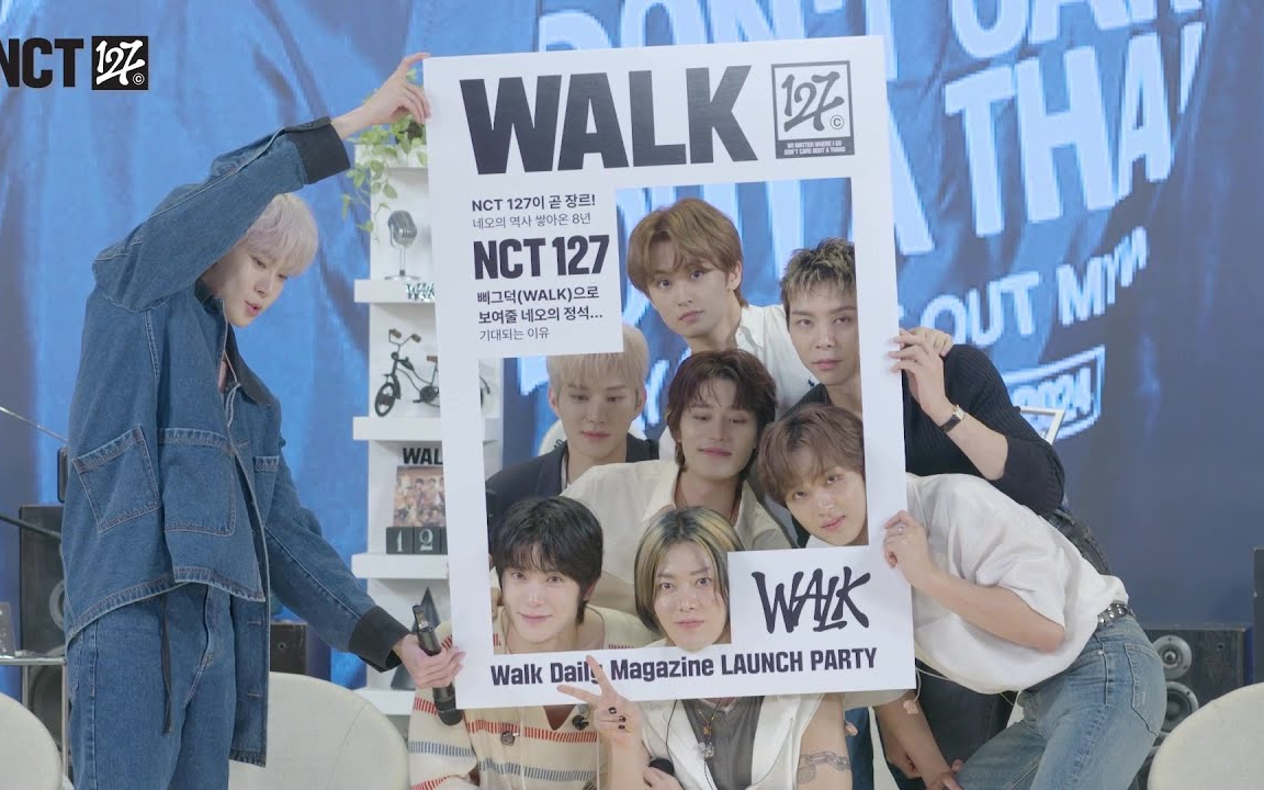 【李楷灿】240715 nct 127 walk comeback live replay