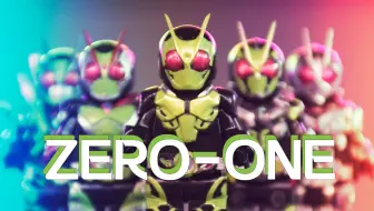 【自制】假面骑士Zero-One乐高人仔