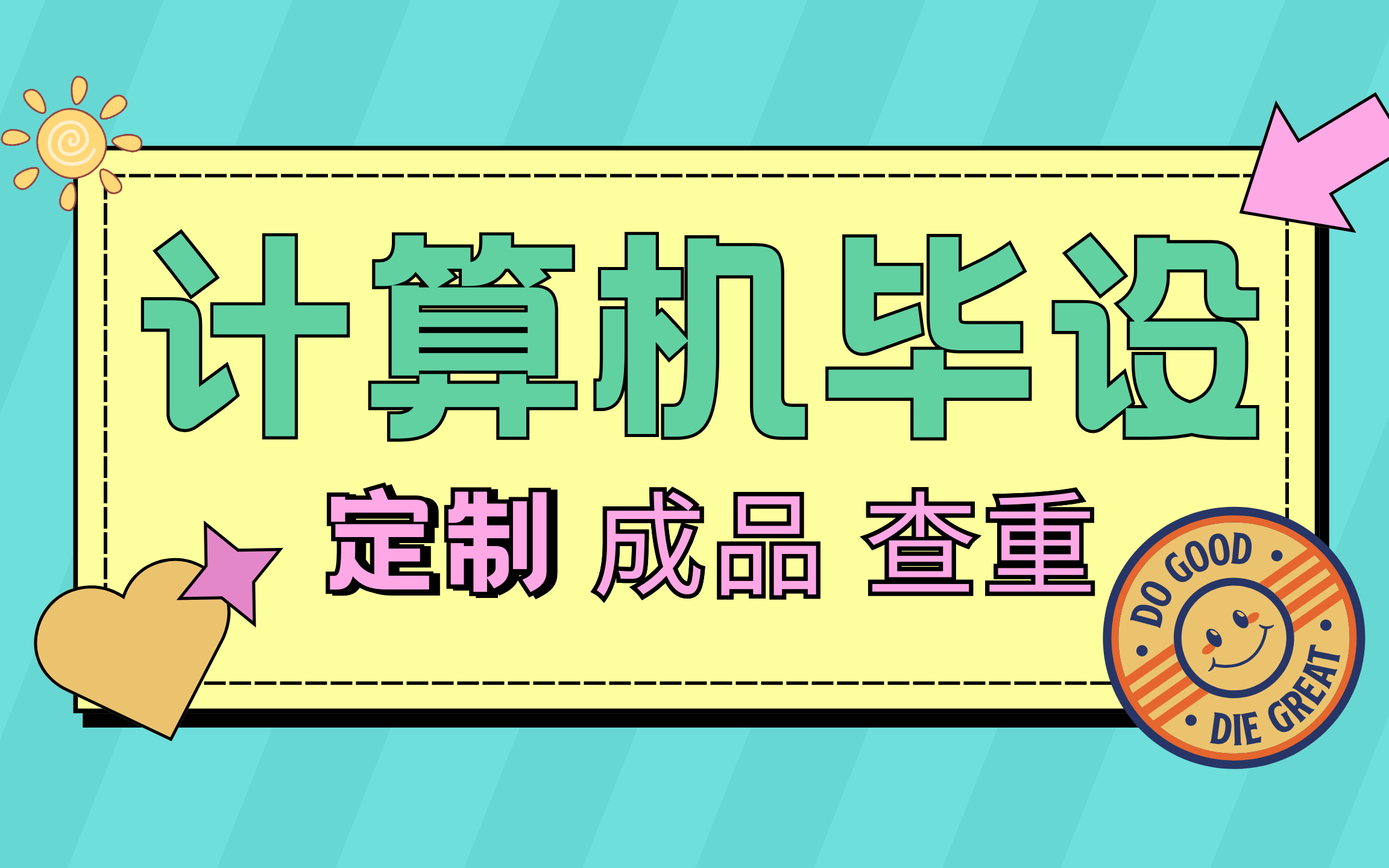 计算机毕业设计||基于H5实现企业管理设计和实现哔哩哔哩bilibili