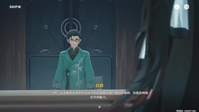 【雨落倾城7tgPd2】视频已打包,速速查收惊喜!哔哩哔哩bilibili