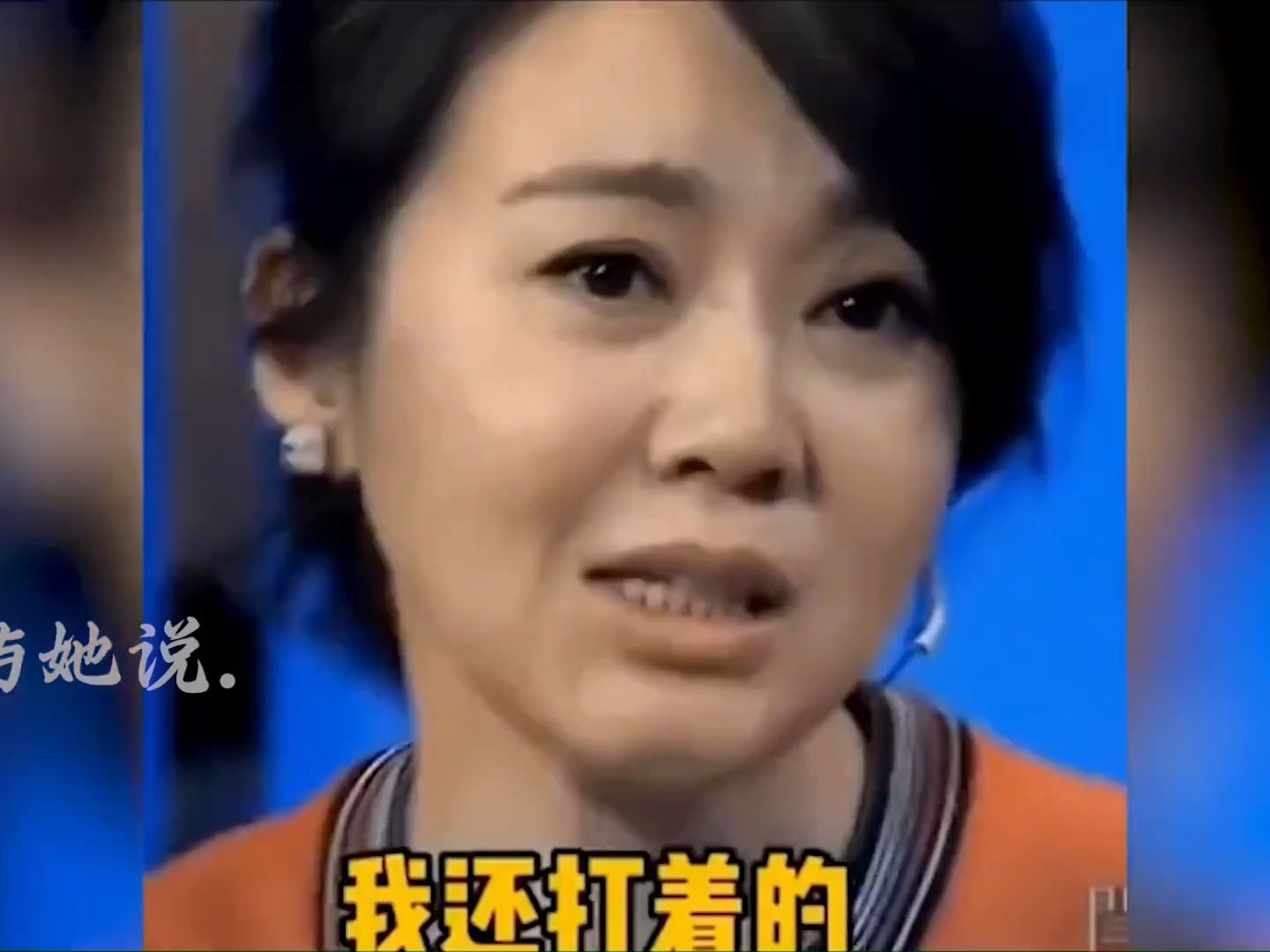 怪不得都让闫妮 少说话一开口秒变相声专场