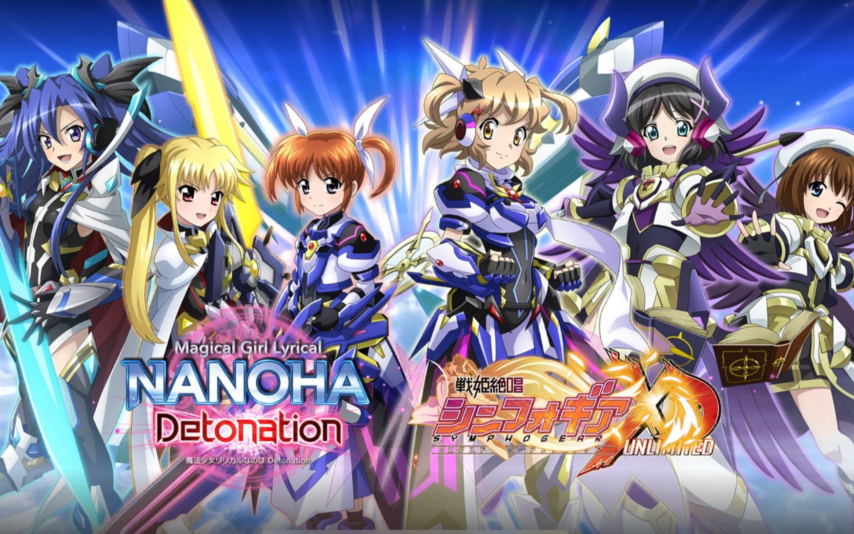 [海鲜中字](5)战姬绝唱xd:歌声连系小小的魔法