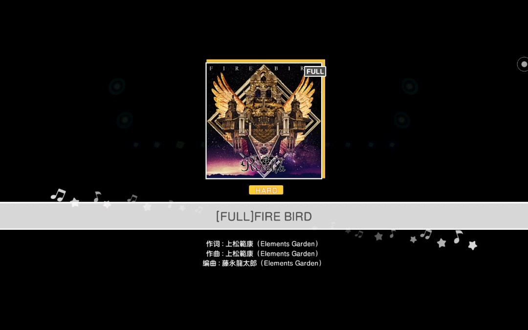 Muse Dash 最新曲包9级高手歌曲 游戏社 Muse Dash 最新曲包9级高手歌曲 游戏社