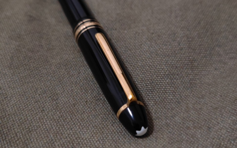 穷困潦倒的高中生百乐乐谈万宝龙146(个人感受仅供参考)_哔哩哔哩