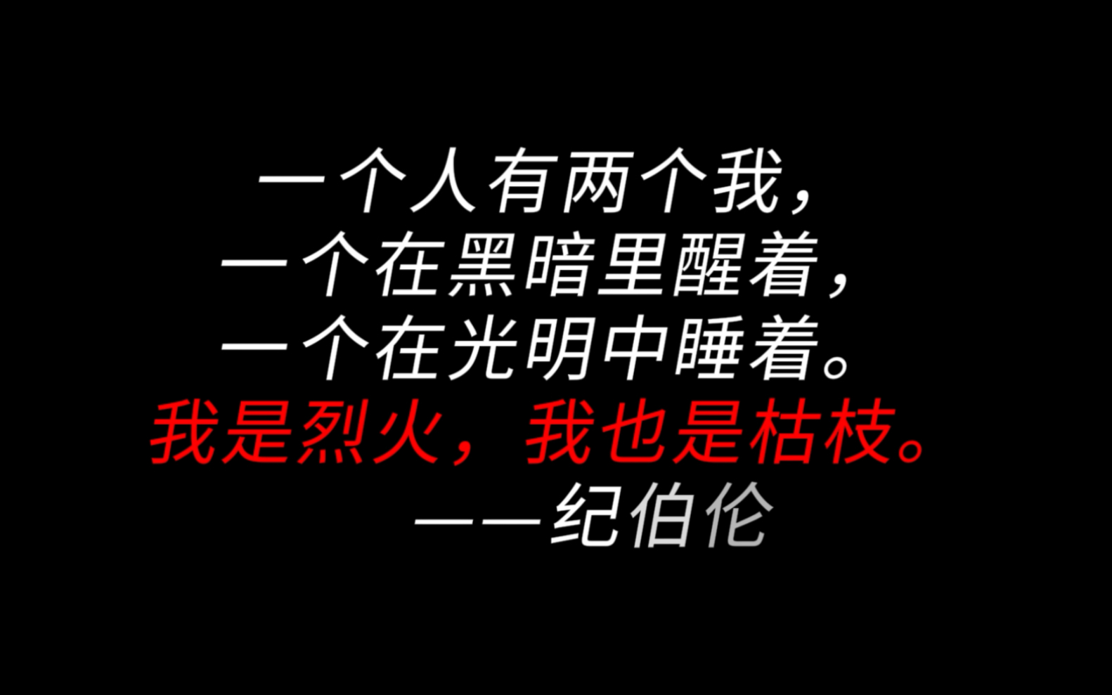 [图]【批判性思维】作文素材｜“我们可以卑微如尘土，但不能扭曲如蛆虫”