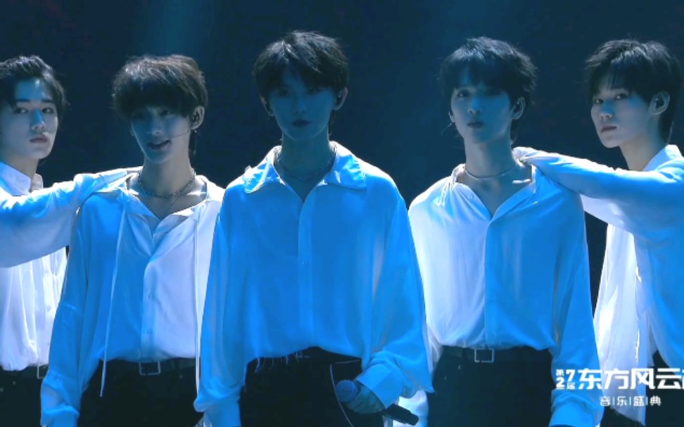 tf家族这一年的719时代少年团无尽的冒险20200719东方风云音乐盛典