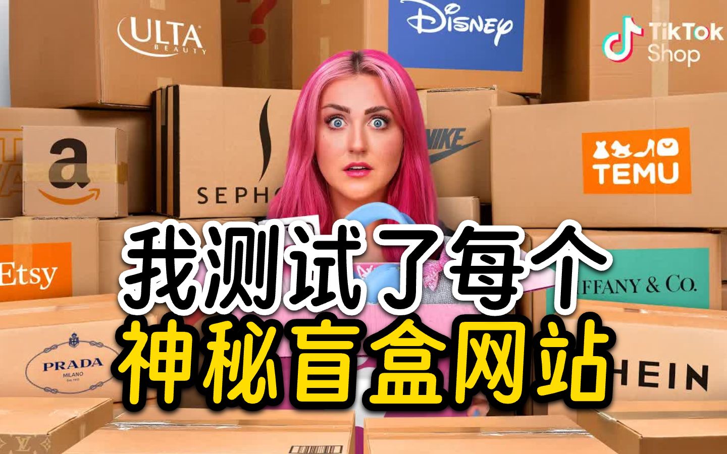 油管网站=油管网站链接