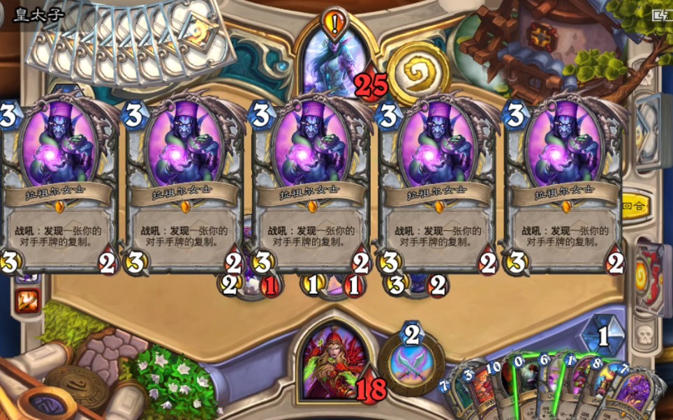 do you like van♂ 游戏?_哔哩哔哩 (゜-゜)つロ 干杯~-bilibili