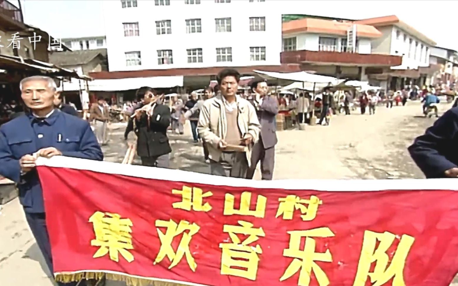 福建记忆:龙岩市长汀县的影像资料,看从前春节生活纪实哔哩哔哩bilibili