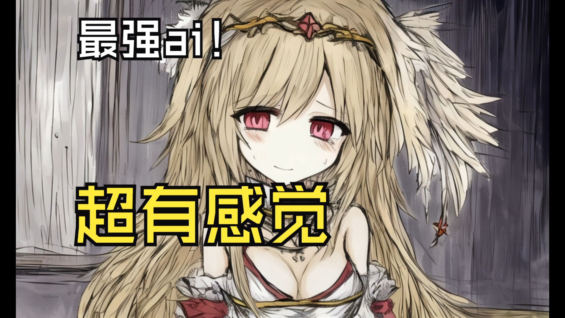 blackwake，blackboard官网下载