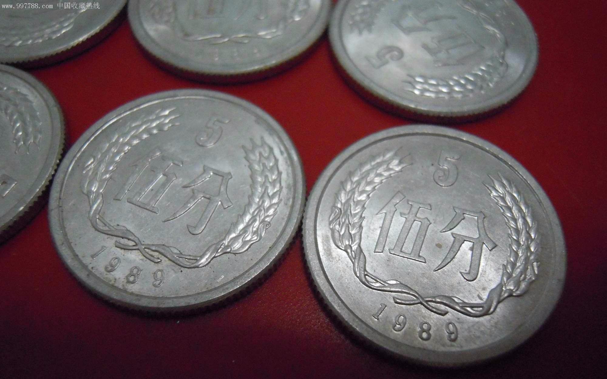 为什么1979年的5分钱硬币能卖出天价这个解释我服了