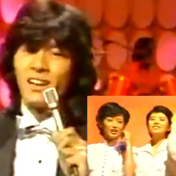 故西城秀樹さん声優 姿三四郎 AR台本 故西城秀樹さん声優 姿三四郎