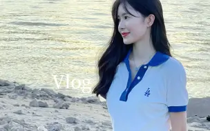 Download Video: vlog | byebye2022的夏天 | 去沙滩吹吹风吧