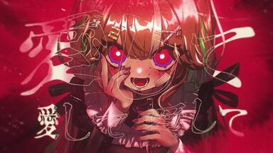 Ayase / Davinci】The Bloom_哔哩哔哩_bilibili