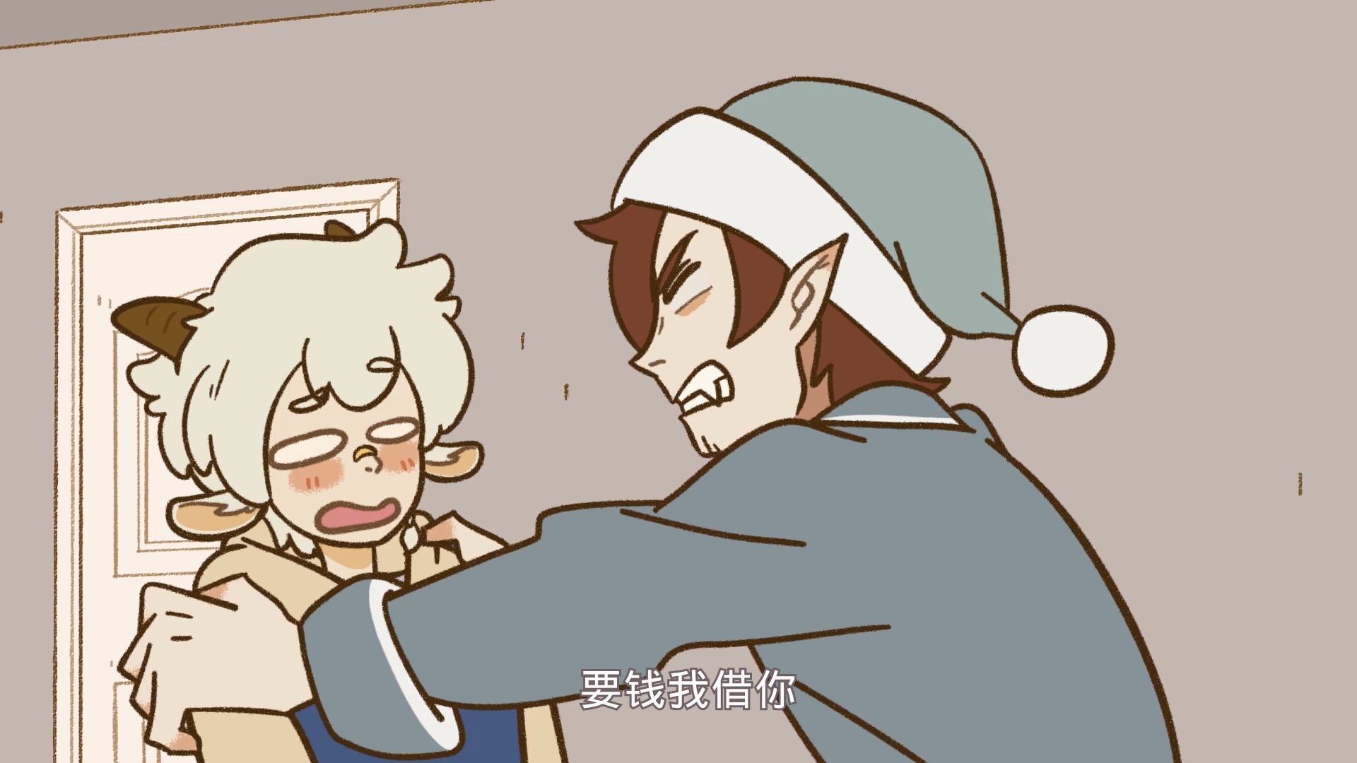 【万圣街动画】泥泥到底在外面做什么工作?