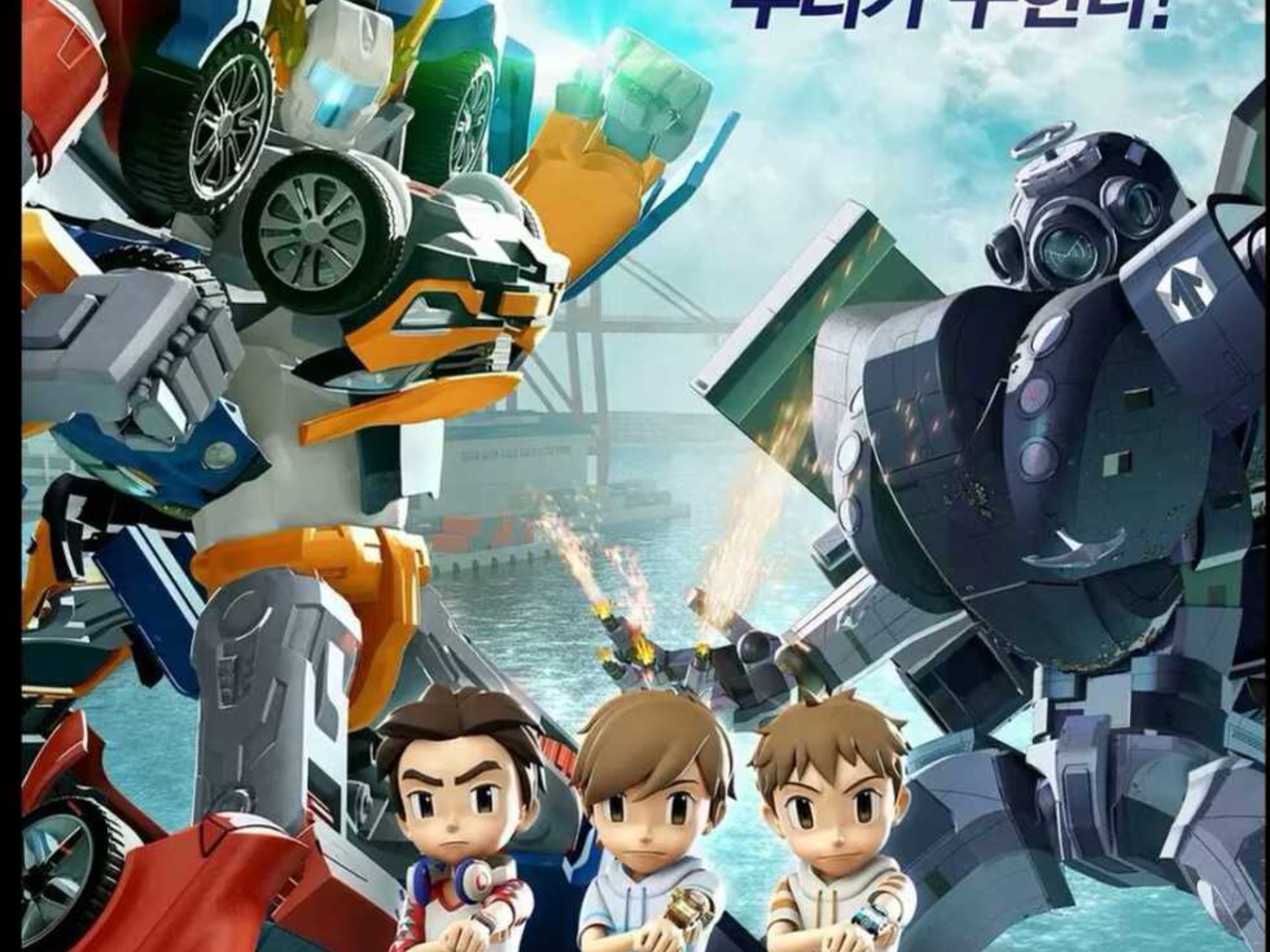 托宝兄弟反派那些再见语言