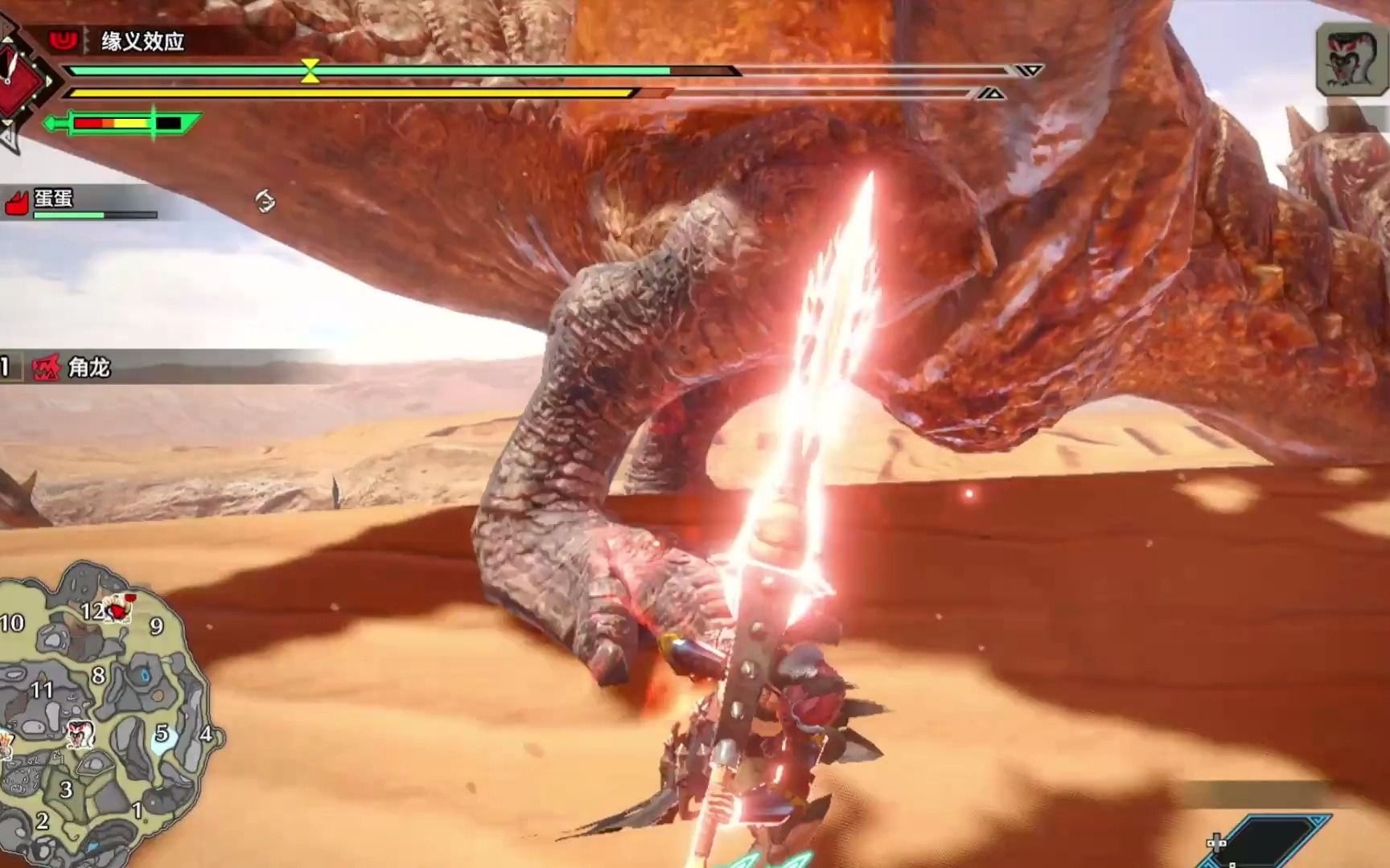 崛起:角龙vs防御激昂反击流 战斗视频演示&装备推荐_哔哩哔哩 (゜-゜)