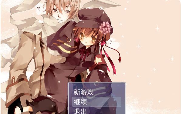 【aph/红色】结婚记(露燕)_哔哩哔哩 (゜-゜)つロ 干杯~-bilibili