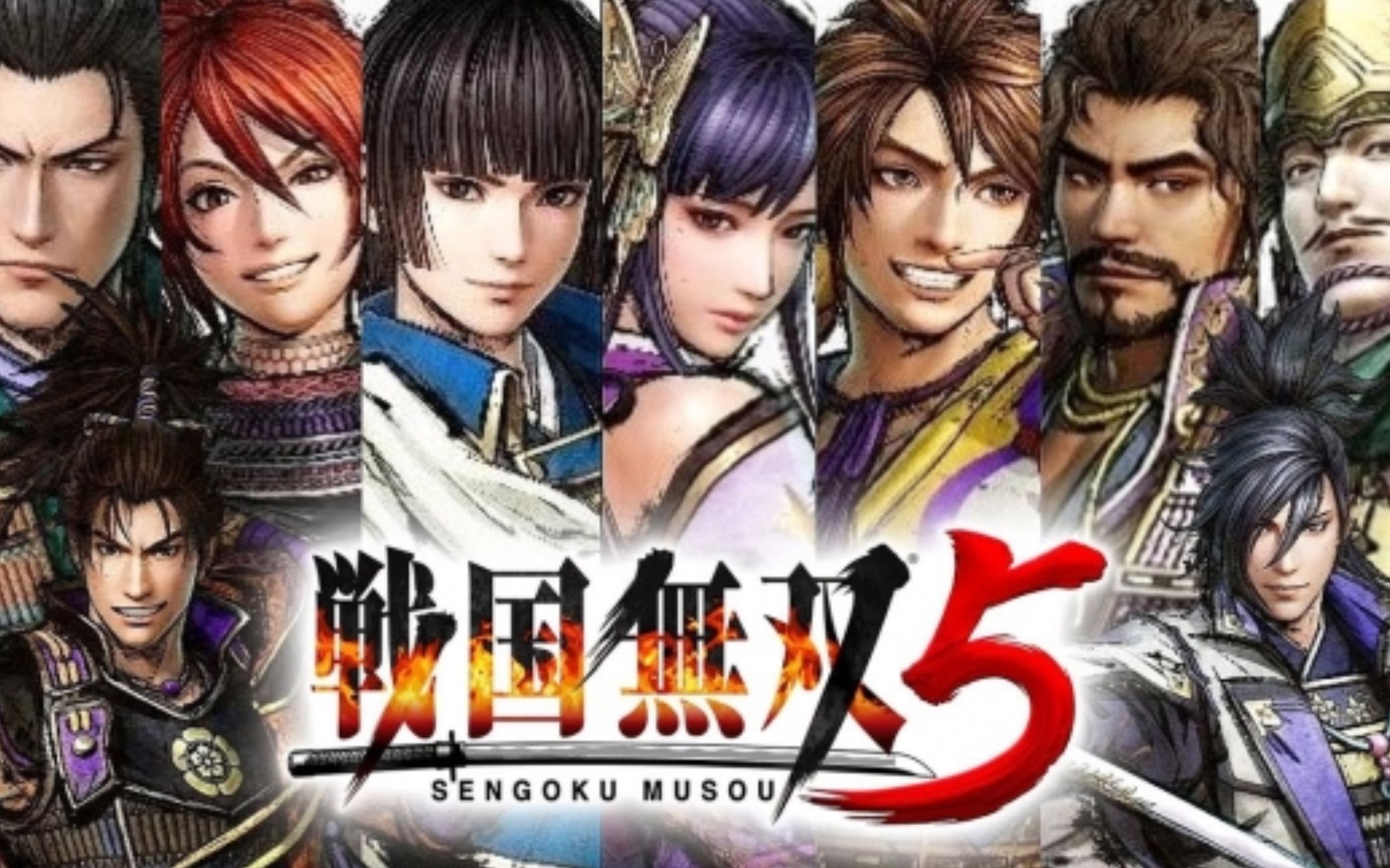 活动作品战国无双5附赠废话的初见全流程ps4版