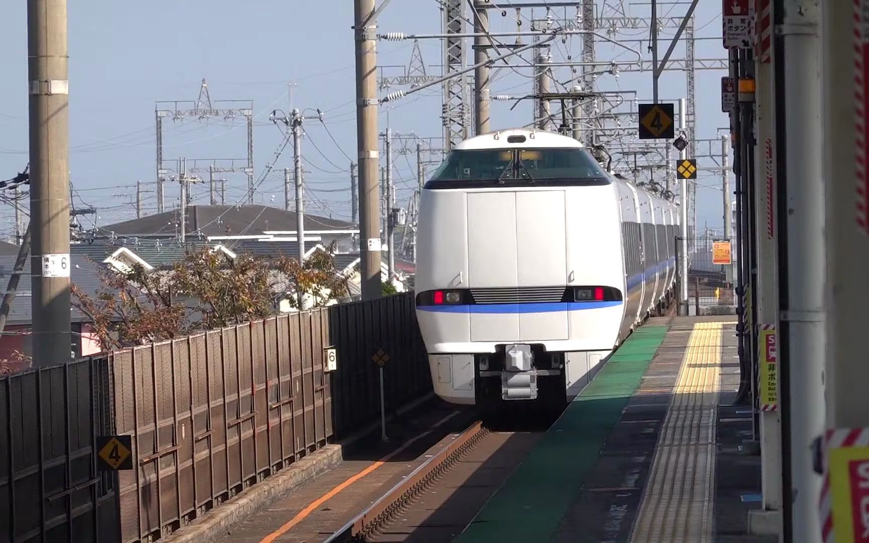 jr西日本 683系4000番台 特急サンタ91ーハ91ート91 先行列車遅