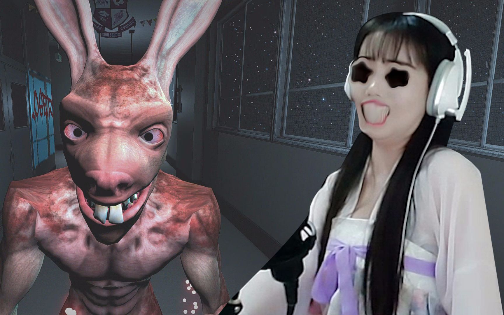 吗啡校园暴力兔子出没恐怖游戏1