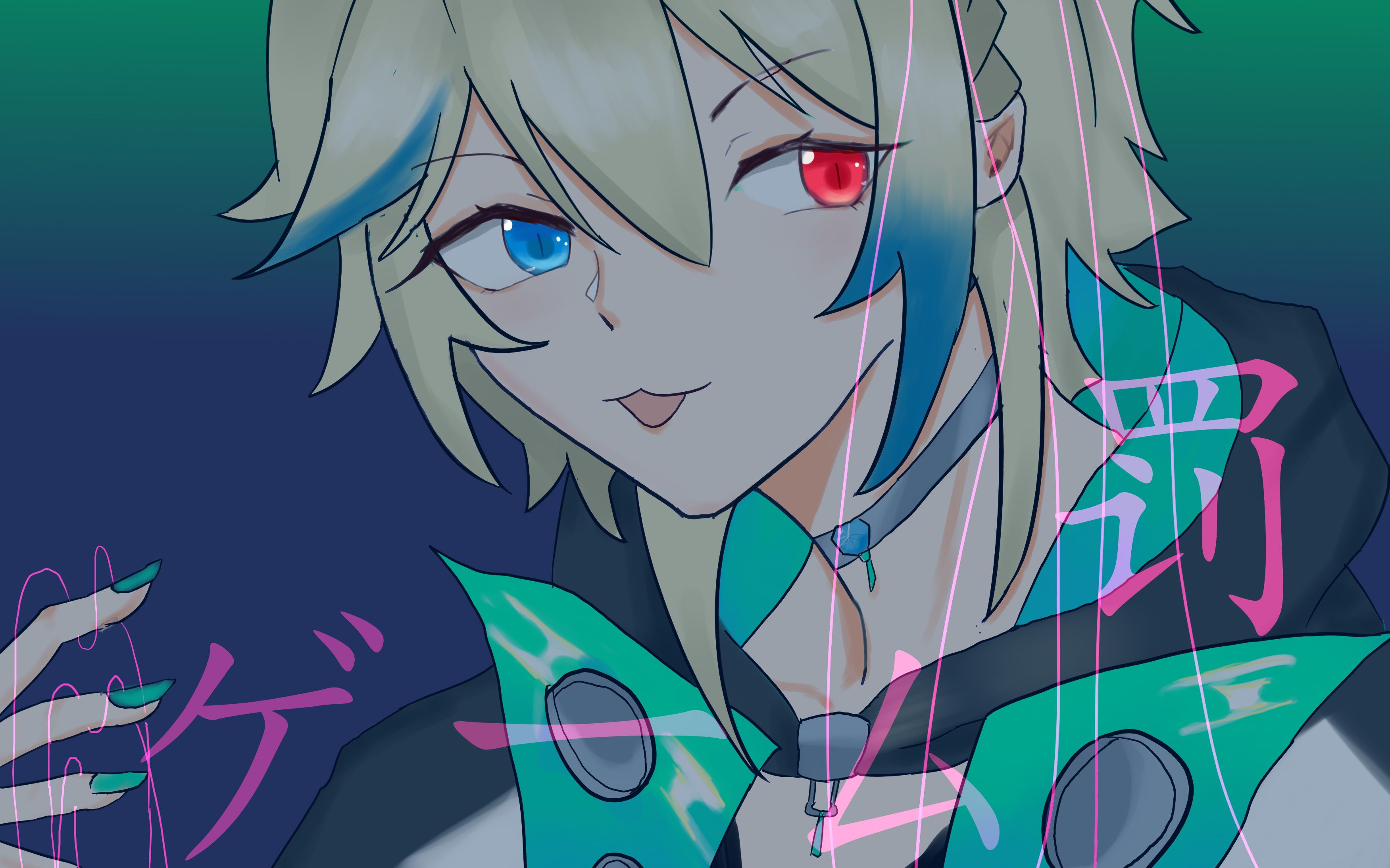 【vr手书】惩罚游戏【度人x阿萨】【virtuareal欺诈