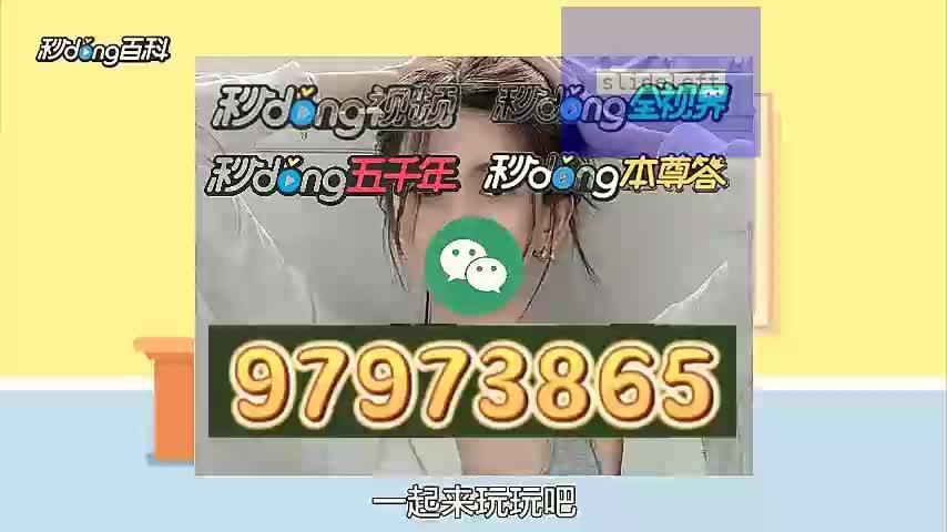 4秒路飞牛牛金花微信群一毛一分哪里有