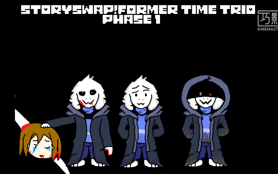 former time trio phase 1-[experienced doesnt give up]_哔哩哔哩