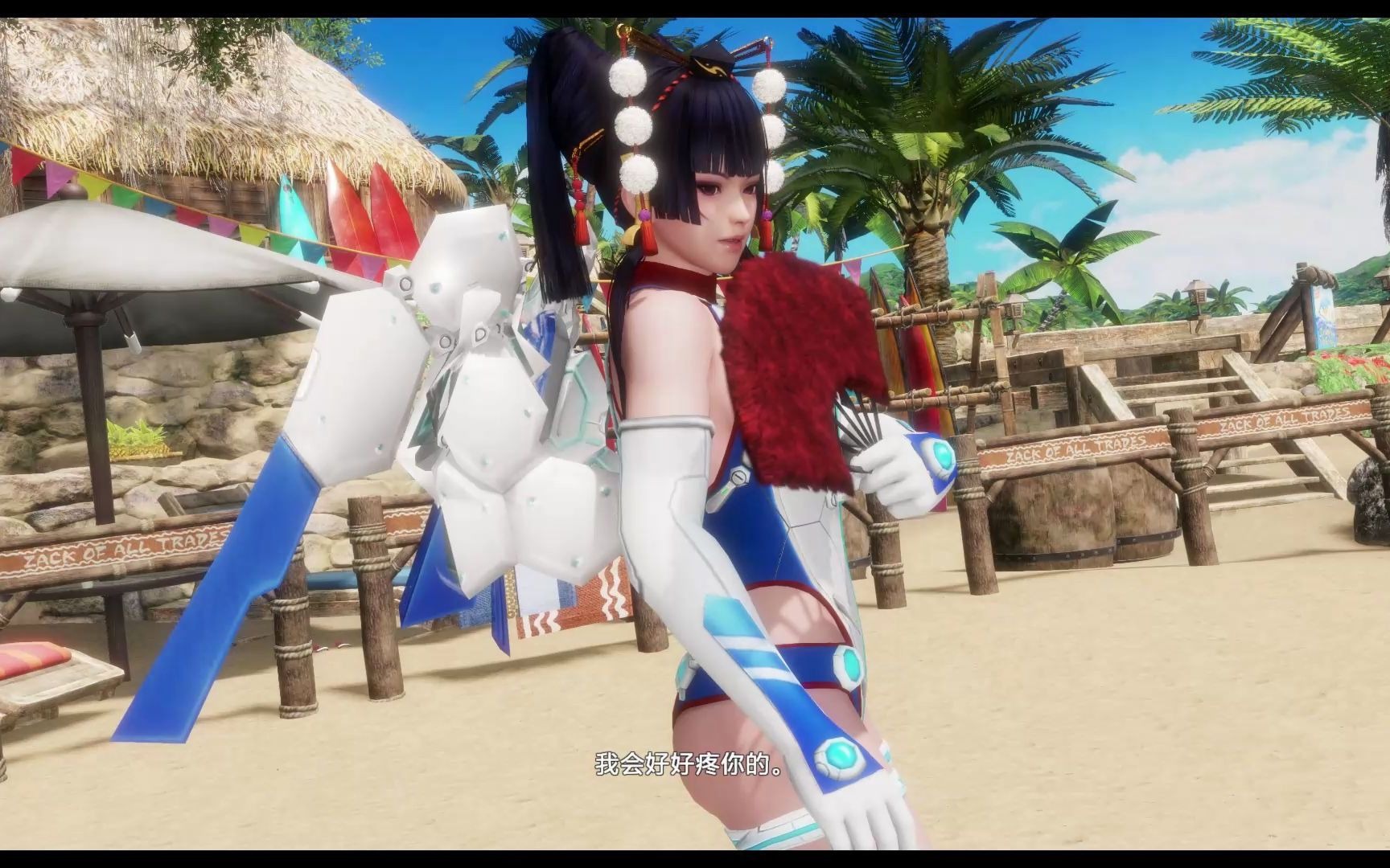 死或生6 phase4 vs女天狗