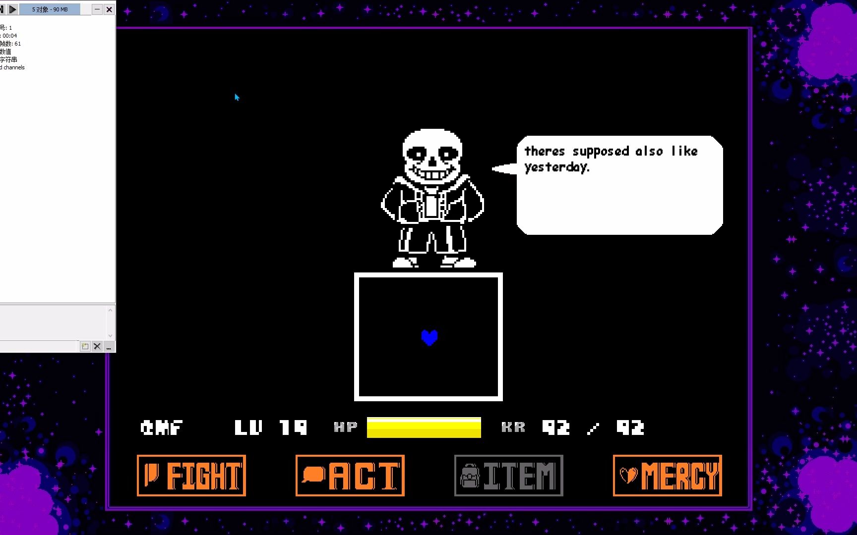 [图]《i dont know sans fight》