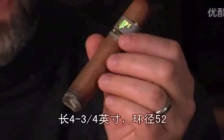 翻译 古巴雪茄高希霸 Cohiba BHK52  2010世界雪茄排名第一 古中雪茄哔哩哔哩bilibili