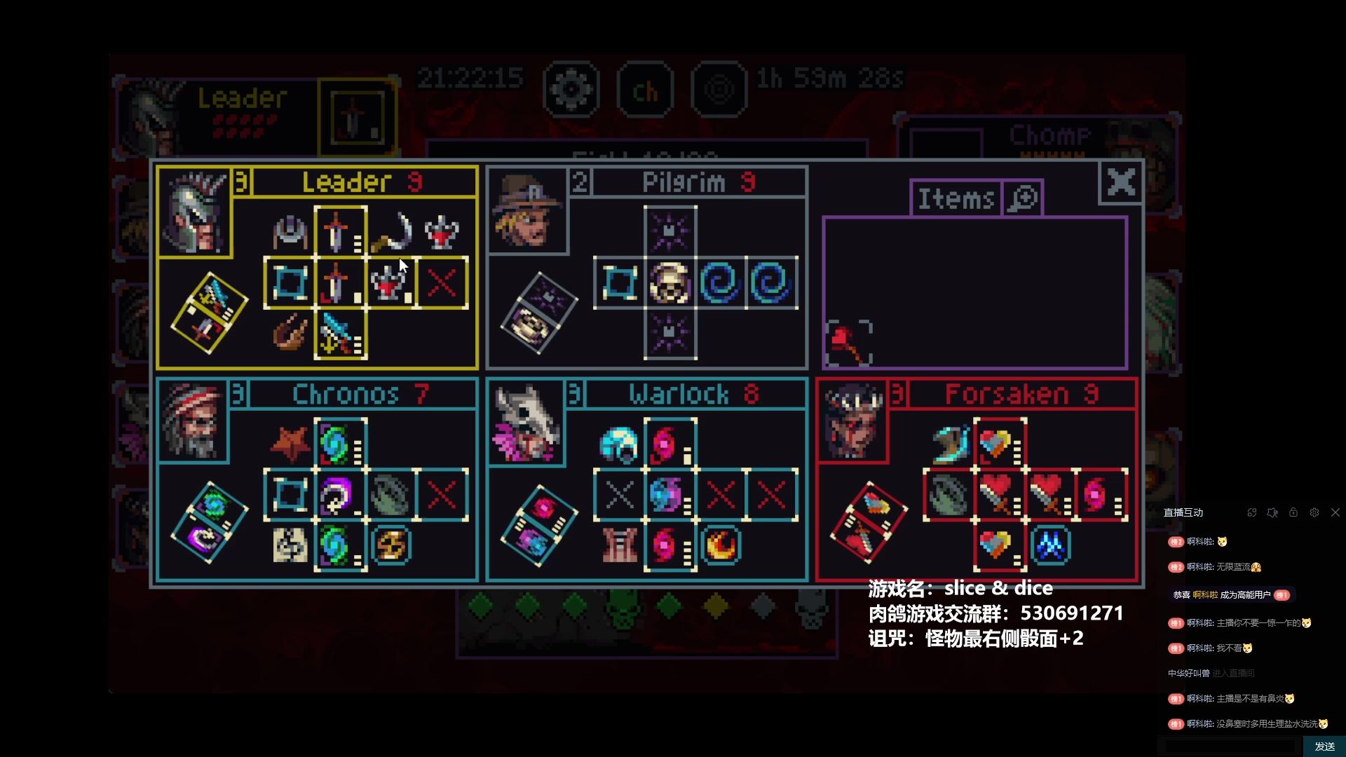 【微风肉鸽】slice & dice 双重复制流,论怎样把输出叠到最大