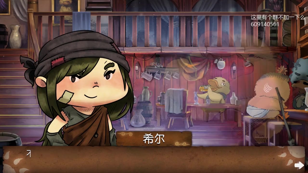 【追风团长】雷克斯单刀赴会|奈里:希林之塔(7)_哔哩哔哩 (゜-゜)つロ