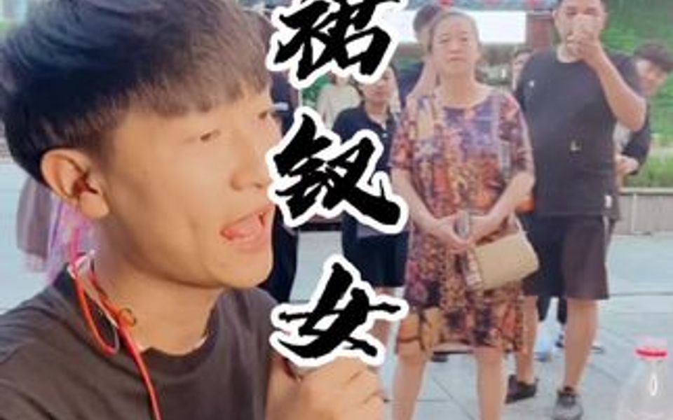 [图]杜十娘的故事又有多少人知，男怕选错行，女怕嫁错郎。