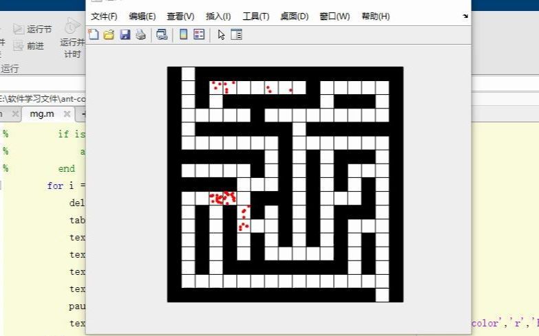 [图]【迷宫】利用蚁群算法寻找迷宫的出口最短路线