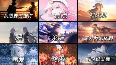 Foxtail-Grass Studio】Cattleya 幻想写景-妖-- Cattleya_哔哩哔哩_