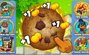 Tải video: [BTD6]气球点点乐