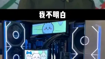 你以为打了马赛克就真的安全吗