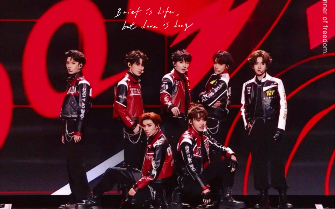 【时代少年团】让一让tnt来炸场了!四周年澳门演唱会混剪!