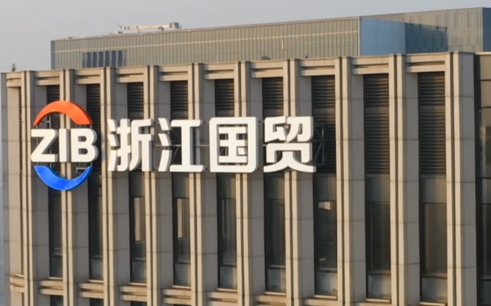 浙江国贸大厦,168米高空幕墙发光字,装配式安装技术抗14级台风!