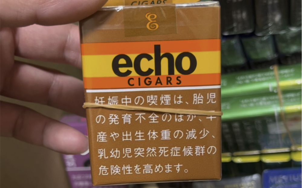 sevenstars02柔和七星02和平02万宝路02marlboro02iqos02