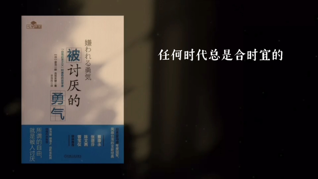 生活是一种感受,也是一种积累经验丰富欧束那你说你周卡哔哩哔哩bilibili