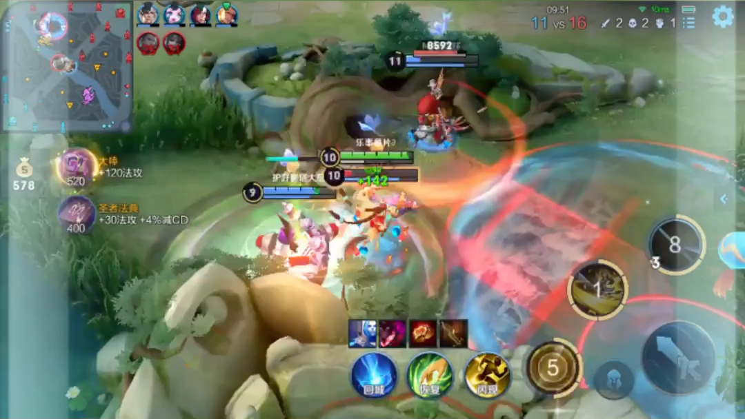 活动作品王者荣耀又是躺赢的一天