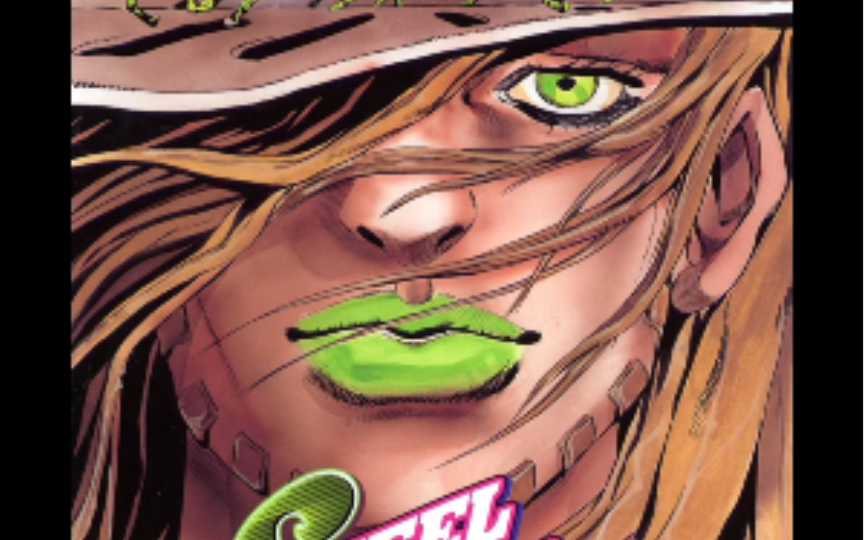 jojo飙马野郎第七部3