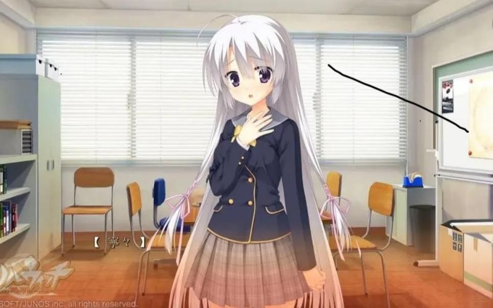 绫地宁宁祝柚子社新作发布视频流出