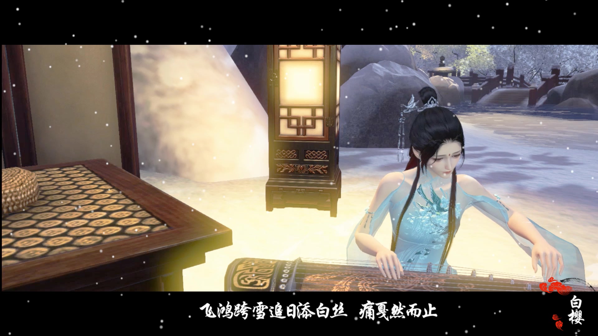 天涯明月刀ol孤儿香弹琴没见过啊