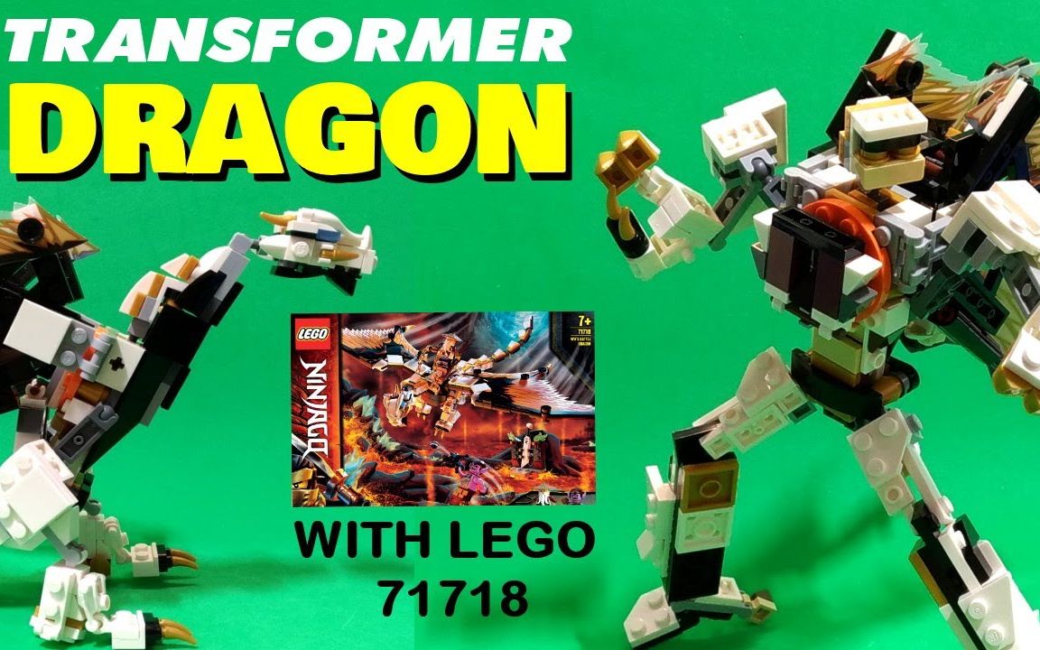 乐高moc教程幻影忍者71718套内变形金刚变形机甲拼搭指南