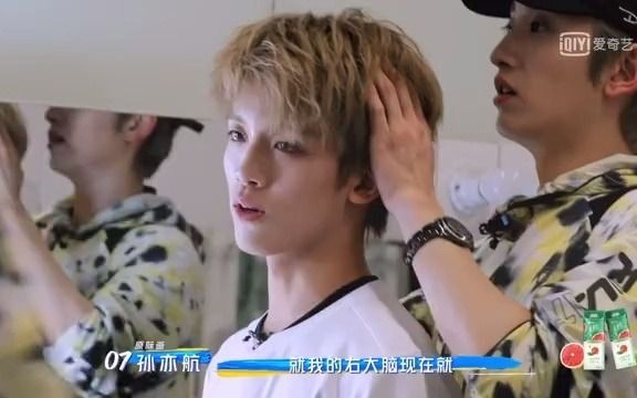 孙亦航李俊濠撞头